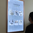 图4-熊宝宝-用户-上海格拉苏蒂售后中心